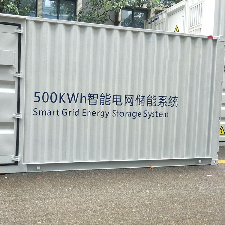 Customized Energy storage system