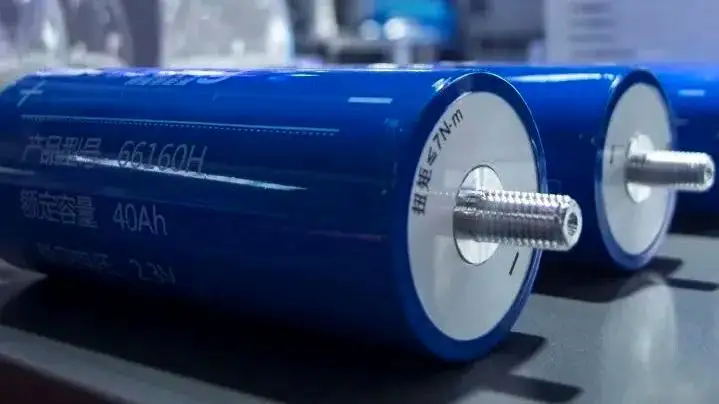 lithium ion titanate battery