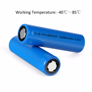 18650 2000mAh low temperature lithium batteries