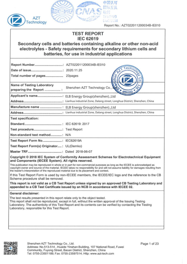 IEC62619 battery certification